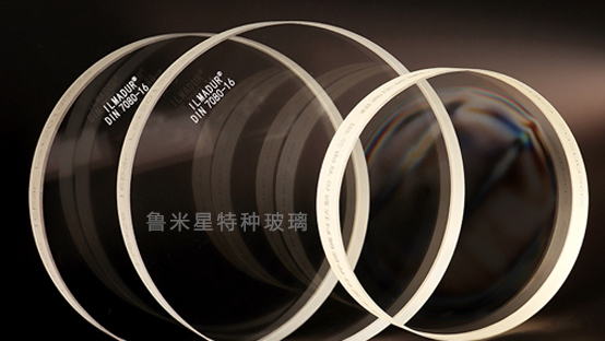 魯米星玻璃視鏡的類(lèi)型！